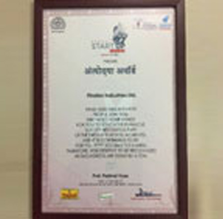ANTYODAYA-(Vadodara-CSR-summit-and-awards)