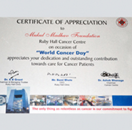 Ruby Hall Cancer Centre