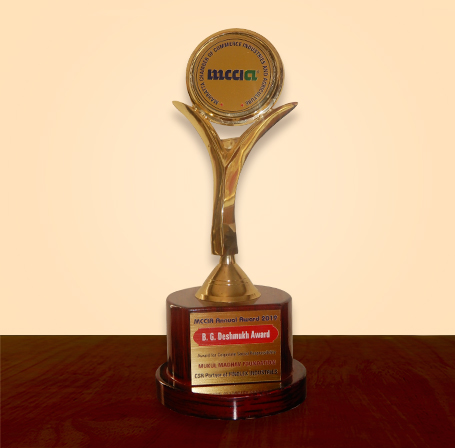 B-G-Deshmukh-Award
