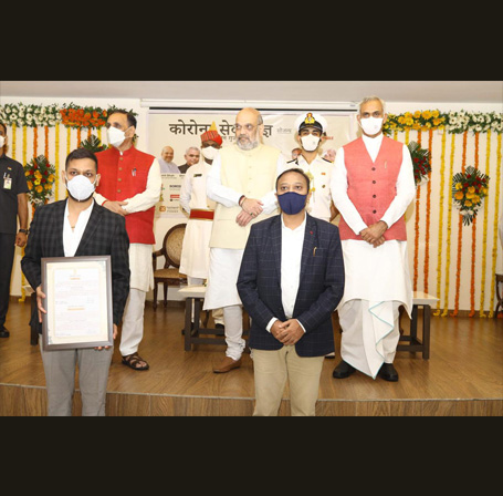 Shri Amit Shah-Union Home -Co-Operation Minister, Shri. Acharya Devvrat-Hon. Governor of Gujarat and Shri. Vijaybha