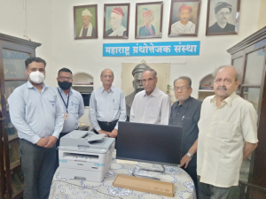 Computer and printer donation to Maharashtra Granthottejak Sanstha