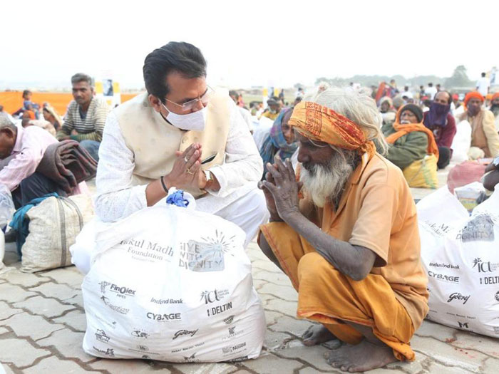MMPC NGO team conducting a poverty eradication campaign in India