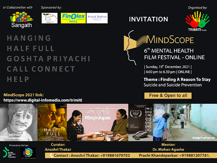 MMF sponsored the Mindscope 7th Mental Health Film Festival in Pune
